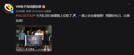永劫无间交易全红号攻略与皮肤搭配技巧