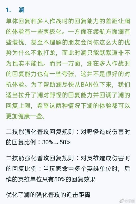魔兽世界ROLL币bug解析与解决方案
