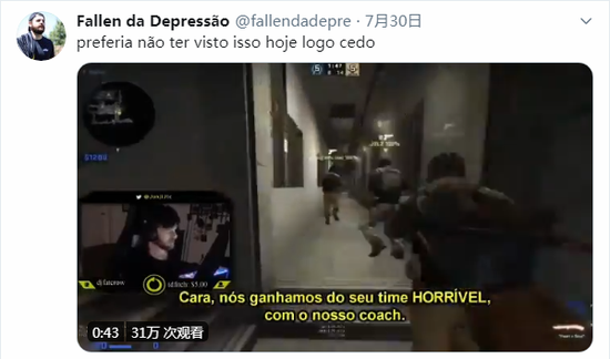 王者荣耀匹配机制商业秘密之争引发关注