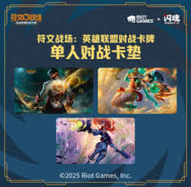 一电竞官网_全球顶级电竞赛事平台